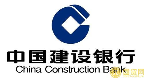 建行信用卡电话多少_怎么转人工服务