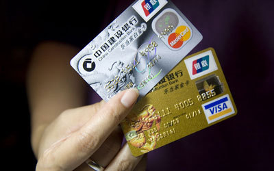 信用卡怎么办_怎么办信用卡最快