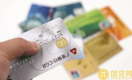 10万信用卡怎么办理_申请条件是什么