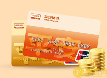 平安银行信用卡最低还款额是多少_利息怎么算