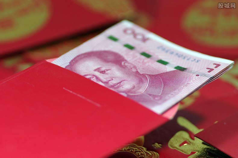 彩礼钱最新标准