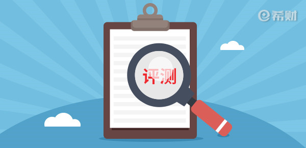 信泰人寿鲲鹏1号好不好，看完这几点就清楚了！