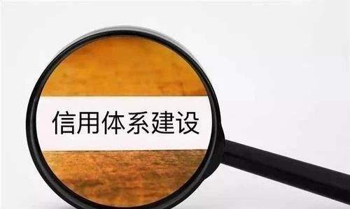 广州纳税信用信息实现“码化”