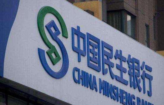 信用卡权益明升暗降 权益缩水成普遍现象