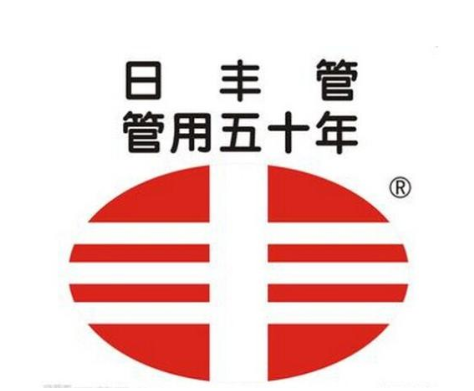 日丰转债中签号公布，128145日丰发债估值如何及日丰中签能赚多少钱