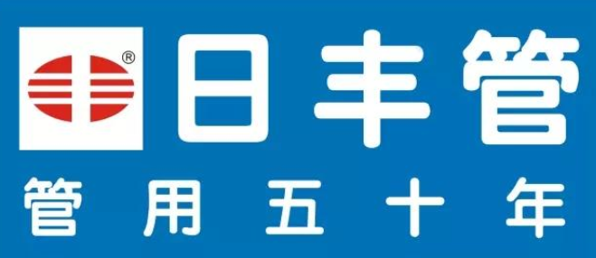 日丰转债会破发吗以及日丰发债上市价值，002953正股日丰股份中签率是多少
