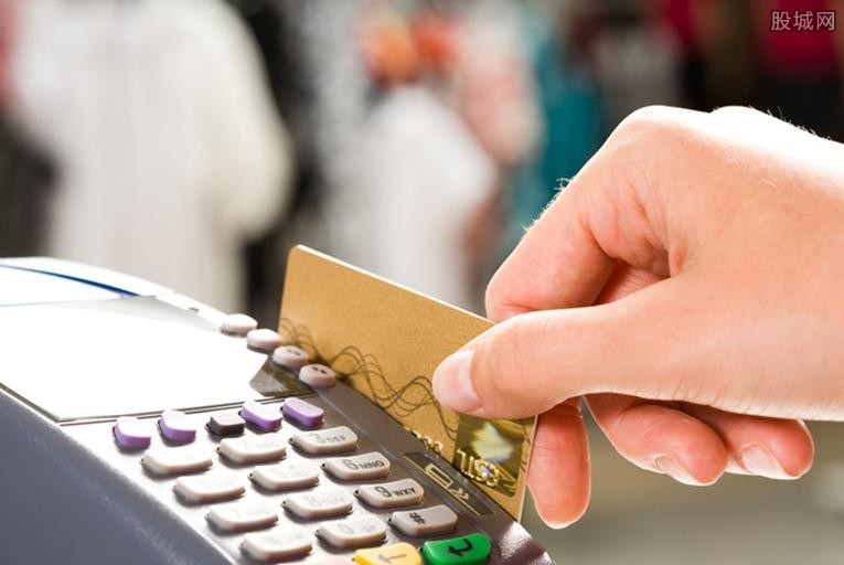 信用卡逾期后果