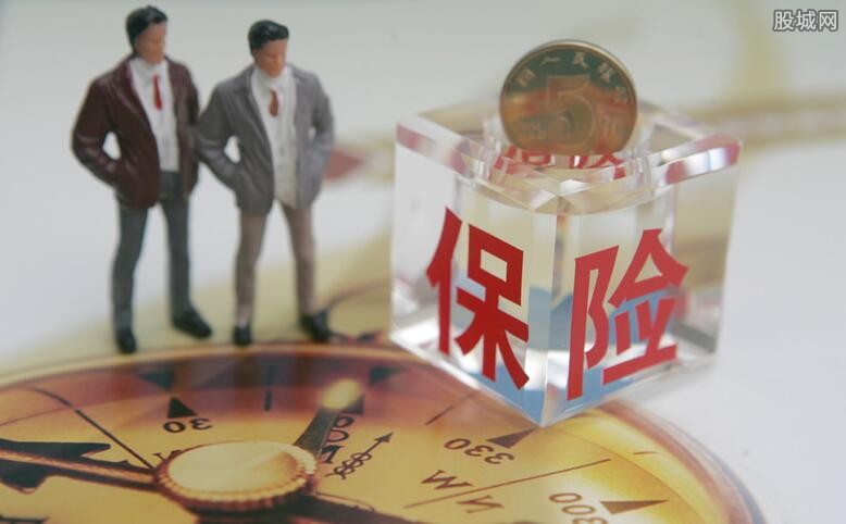 如何给宝宝买保险