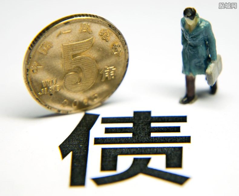 欠债太多解决方法