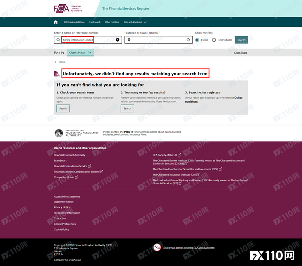 新套路！黑平台Spring以“赔损”为由诱客户入金，多人被骗！