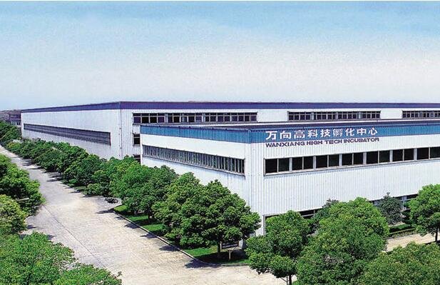 鲁冠球儿子是谁，鲁冠球所创立的公司是哪一个