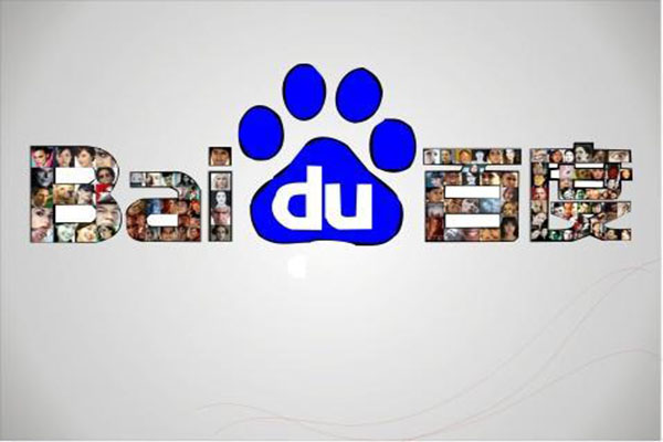 百度回港上市，对股价有什么影响？