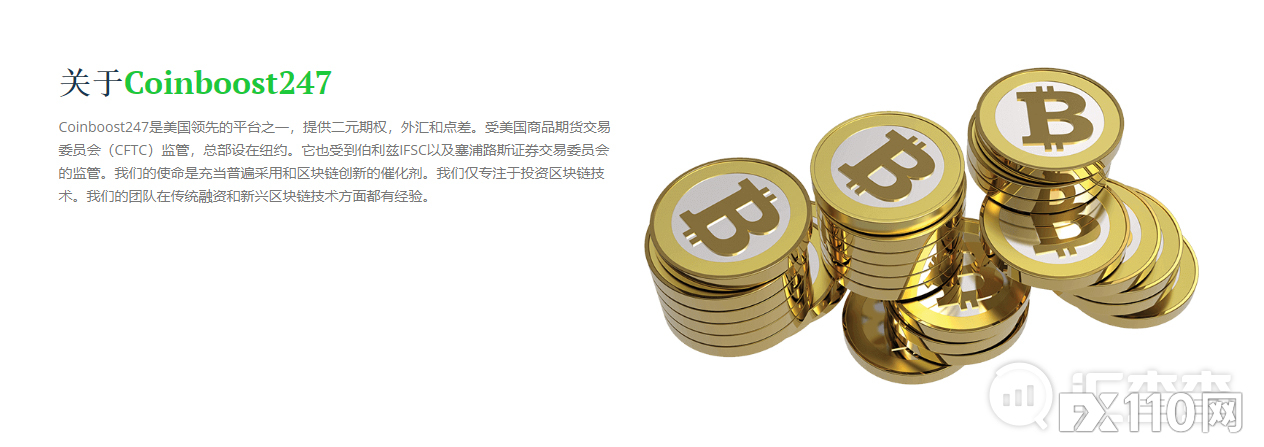 【汇查查资讯】CySEC近期撤销3家机构牌照，7家平台撤销牌照后也行骗