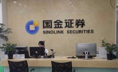 能之光新材料科技拟首次公开发行股票并上市