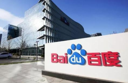 百度香港上市12岁开发者敲钟，这个12岁开发者是谁，百度香港上市是怎么回事呢