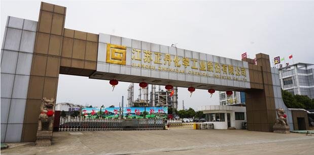 123106正丹发债申购时间，380641正丹转债申购信息以及值得申购吗