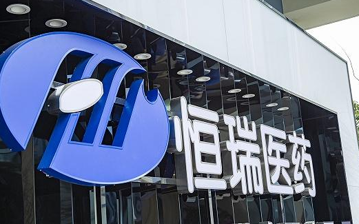 制药企业排名情况如何，医药板块龙头股一览