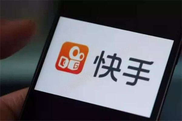 快手2021年净亏损1166亿元，对股价有影响吗？