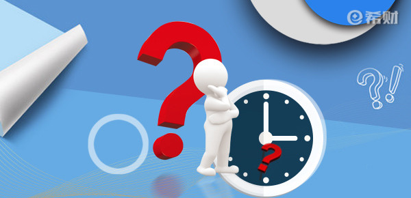 微医保重疾险2021升级版值得买吗？适合哪些人买？