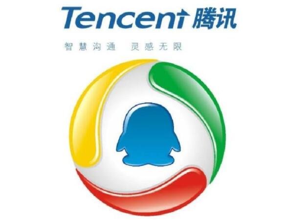 腾讯公司市值是多少怎么计算市值，腾讯旗下的公司盘点