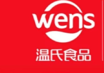 温氏转债会破发吗以及温氏发债评级怎么样，温氏转债正股温氏股份中签率是多少