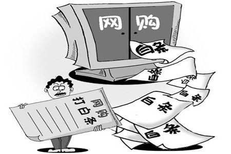 规范大学校园金融服务应堵偏门、开正门