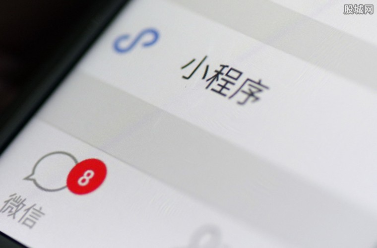 抖音小程序赚钱方式