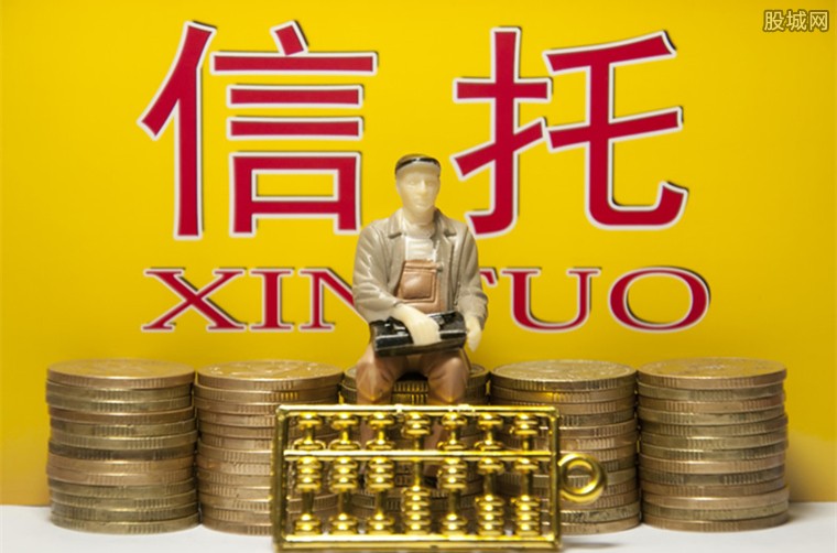 信托产品购买渠道