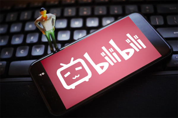 哔哩哔哩3月29日赴港上市，中签率是多少？