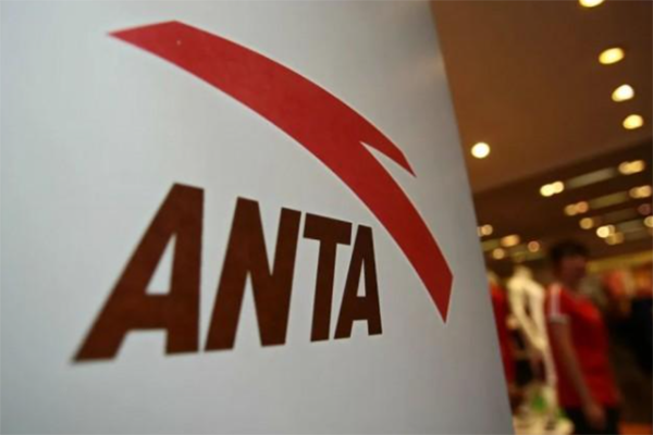 安踏宣布退出BCI组织，股价大涨