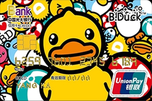 光大小黄鸭童梦主题卡有哪些优惠活动