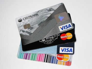 信用卡申请攻略，信用卡在线申请办理