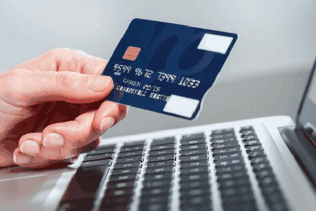 信用卡办理需要什么条件，信用卡怎么申请办理