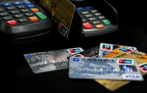 信用卡办理需要多久下来？信用卡不用也要扣钱吗？