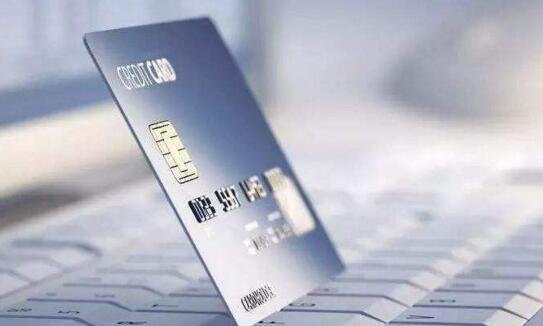 信用卡办理要求，学生办理信用卡的条件