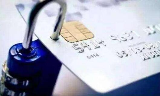 什么是信用卡？信用卡怎么用钱？怎么还钱？