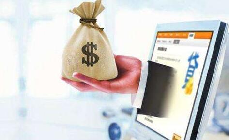 信用卡小额贷款条件有什么？信用卡贷款能贷多少？