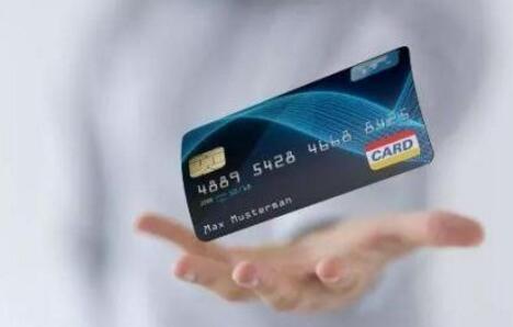 信用卡贷款利息怎么算？信用卡现金借款利息怎么算？