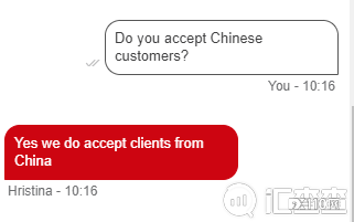 【汇查查资讯】封禁用户账户，余额清零，HotForex在密谋什么？