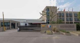 我乐家居2020年每股收益增长40.82%，创上市以来最高收益