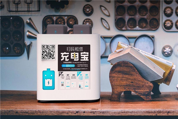 怪兽充电更新招股书，怪兽充电基本面好吗？