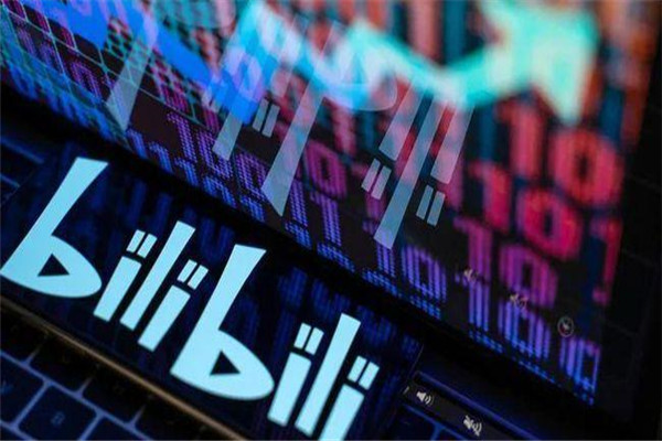 B站二次上市再遭破发，破发对谁伤害最大？