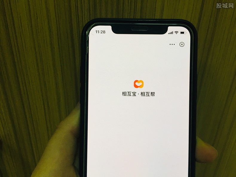 相互宝的保险范围