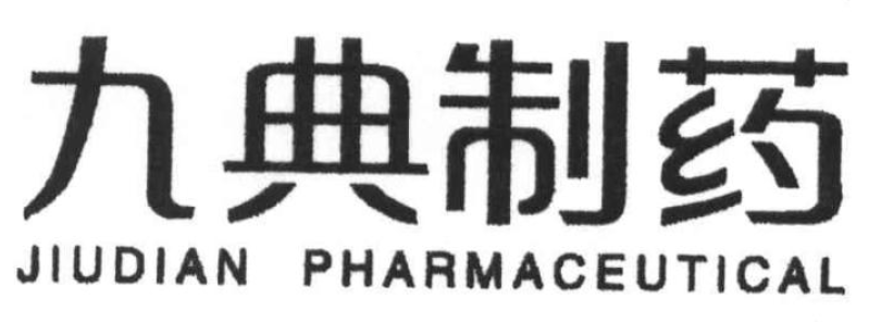 九典发债中签号是多少，123110九典转债中签率及竞争格局