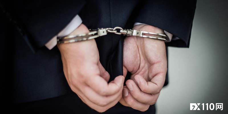 Deltinfx诈骗1176万，幕后黑手已被捕！国内受骗人快报案