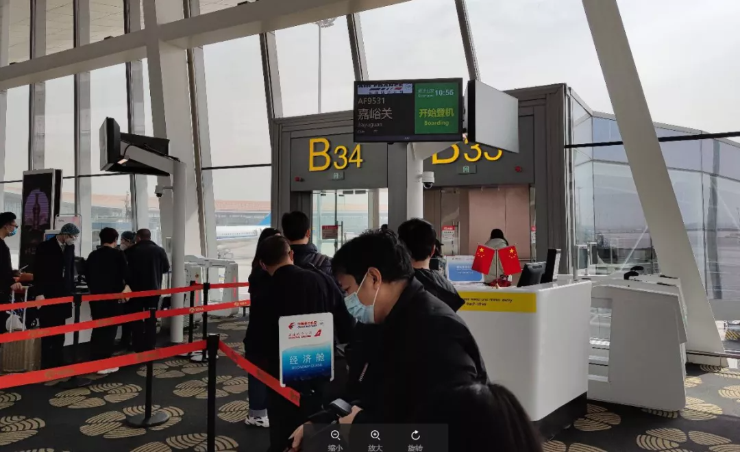 突发！东航宣布停售随心飞！