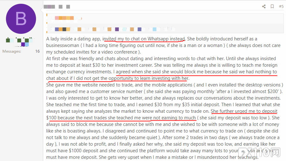 Auu Global从国内骗到国外，外国男子为获芳心被骗多次