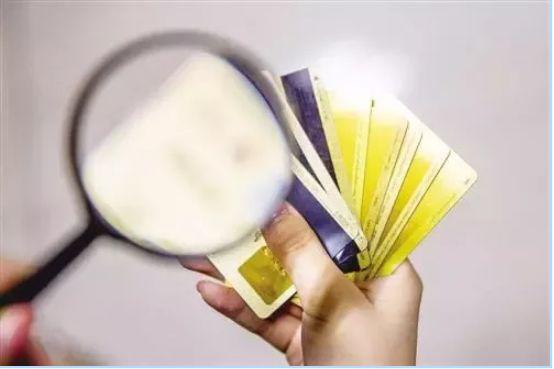 昆山农商行发行信用卡突破10万张