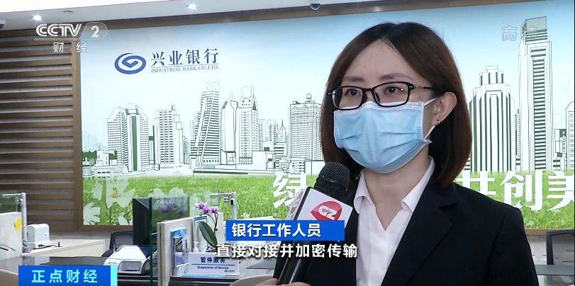 “刷脸取款”来了！存折、银行卡，会退出历史舞台吗？