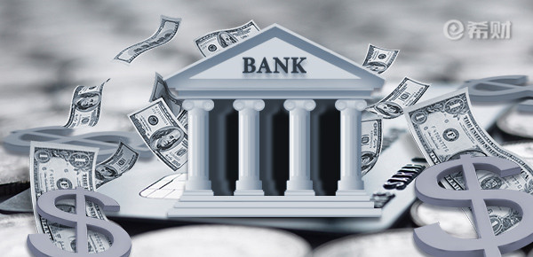 银行开始大洗牌，一大批银行将消失，又一家3000亿级银行诞生？
